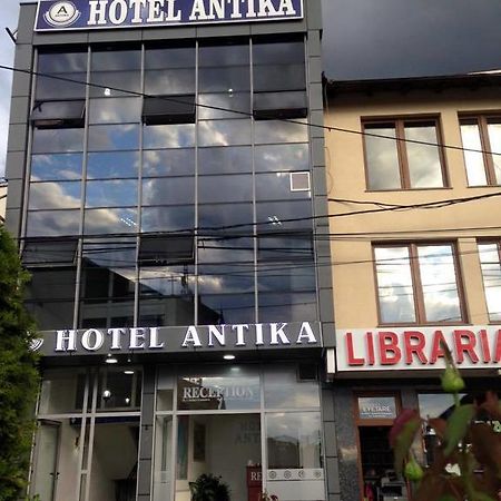 פריזרן Hotel Antika מראה חיצוני תמונה